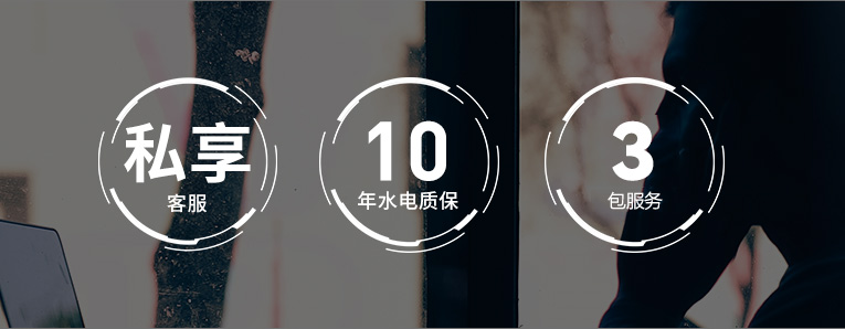 leyu.乐鱼(集团)智能科技股份有限公司网站